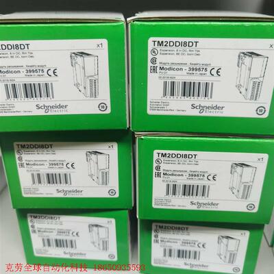 LC1D25B7C   4只    LC1D32B7C