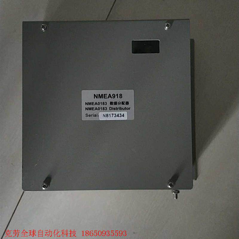 船用nema数据分配器1个全新md-210带包装数据信号分配