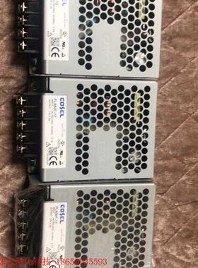 拆机COSEL PLA50F-12 电源 12V4.3A打包