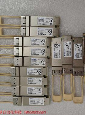 finisar FTL410QE2C mpo 成色如图 ,包