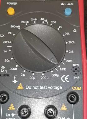 UNI-T 优利德 UT603