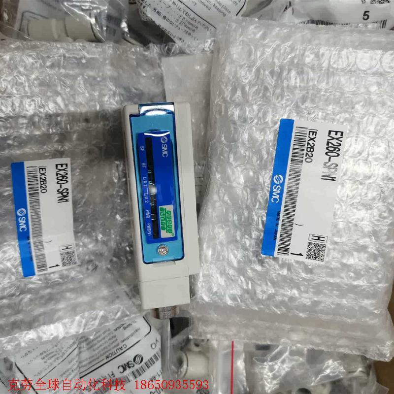 日本SMC电磁阀SY5200-5U1