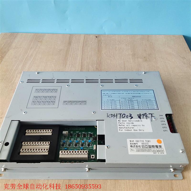 拆机现货 HITACHI日立控制器 CQ1710 TC#1实