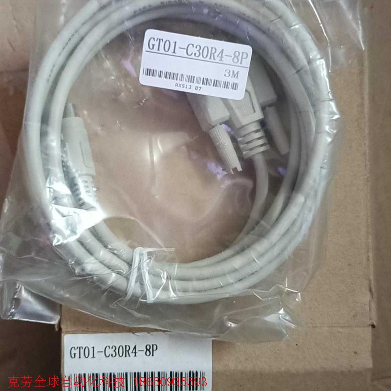 GT01-C30R2-6P GT01-C30R4-8P
