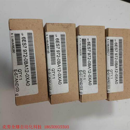 全新972-0BA12西门子6ES972-0BA12-0AX
