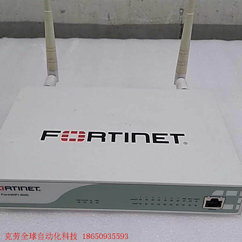 FORTINET飞塔 FWF-60D 企业级千兆无线防火墙路