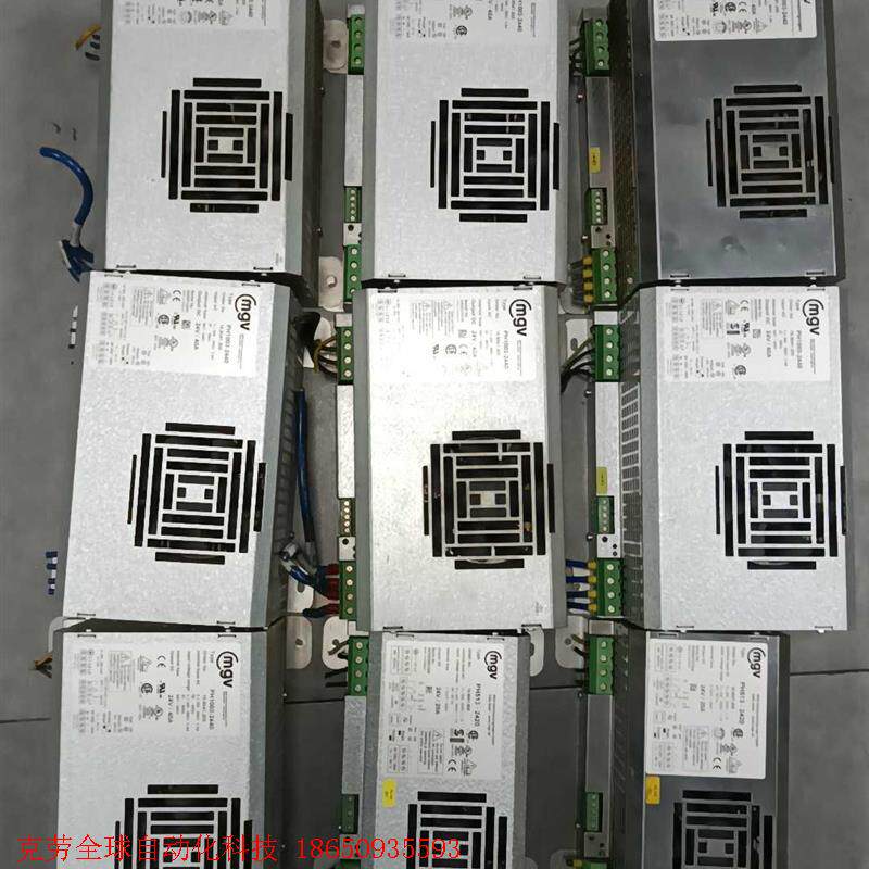 原装德国正品MGV PH1003-2440电源拆机三十台,M