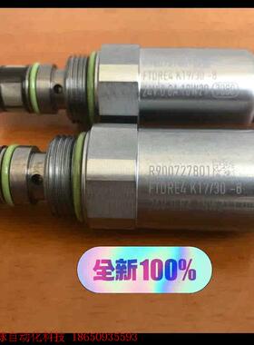 力士乐M7电磁阀R900727801全新原装