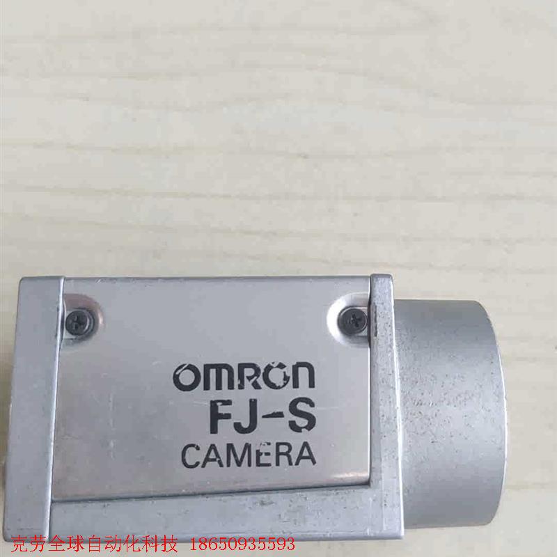 欧姆龙FJ-S2MG
