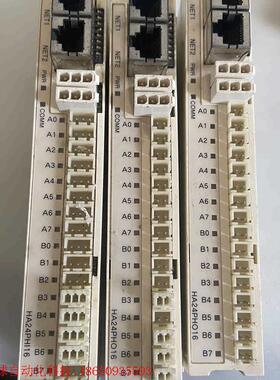 ALGD 通讯HA24PHI16 HA24PHO16