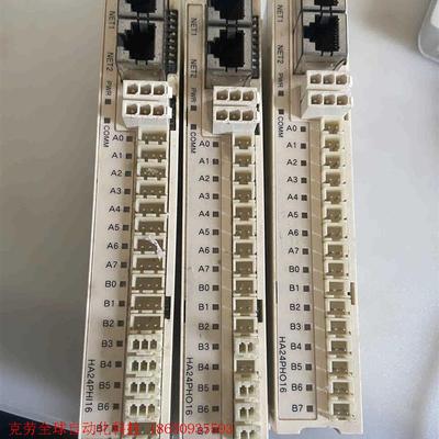 ALGD 通讯HA24PHI16 HA24PHO16