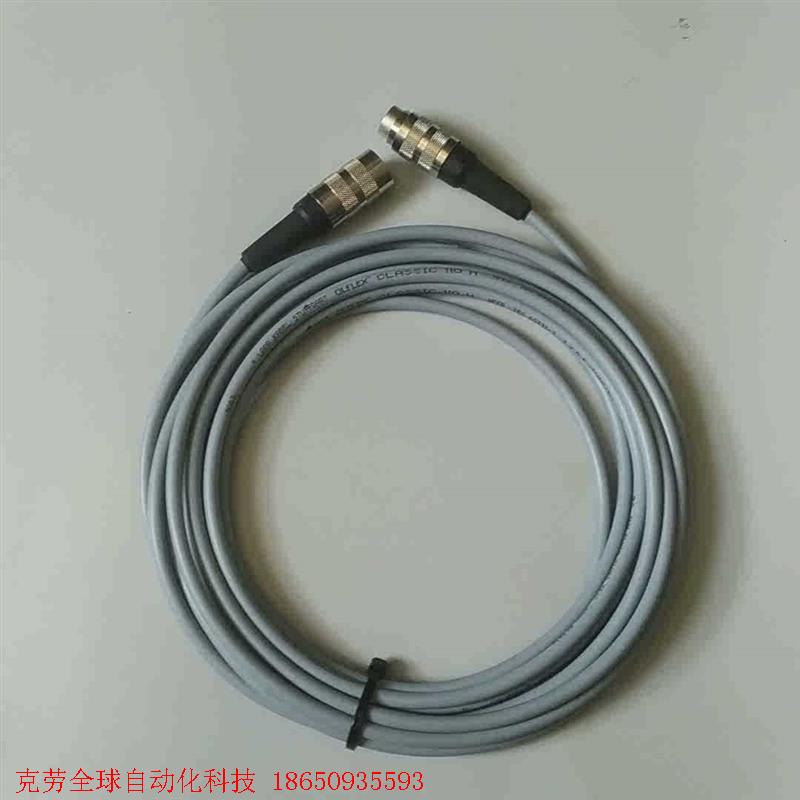 LAPP KABEL 缆普 线缆 OLFLEX CLASSI