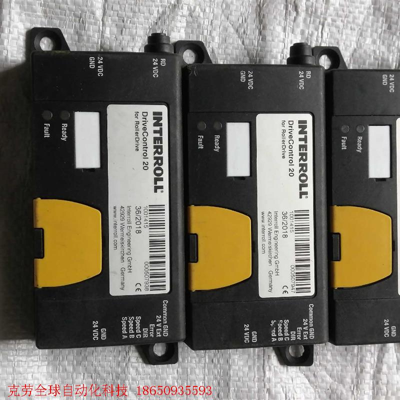 英特诺INTERROLL整流器Drive Control20