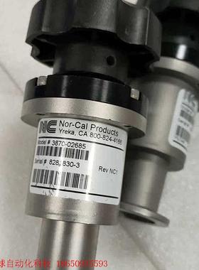 NC NOR-CAL AMAT 3870-02685 ESV