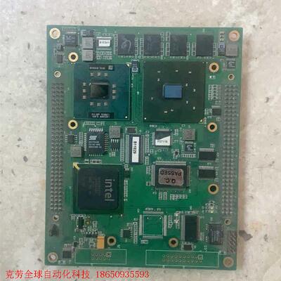 PMB-2000-B001主板核心板S22M.BIN功能包好