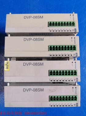 台达模块DVP08SM11N,正常拆机,实物拍摄