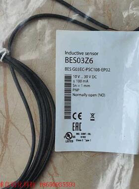 BES03Z6巴鲁夫balluff 3毫米接近开关全新原装,