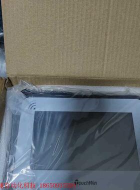 信捷手持式7寸无线MTG765-UT+S-BOX-T -HT