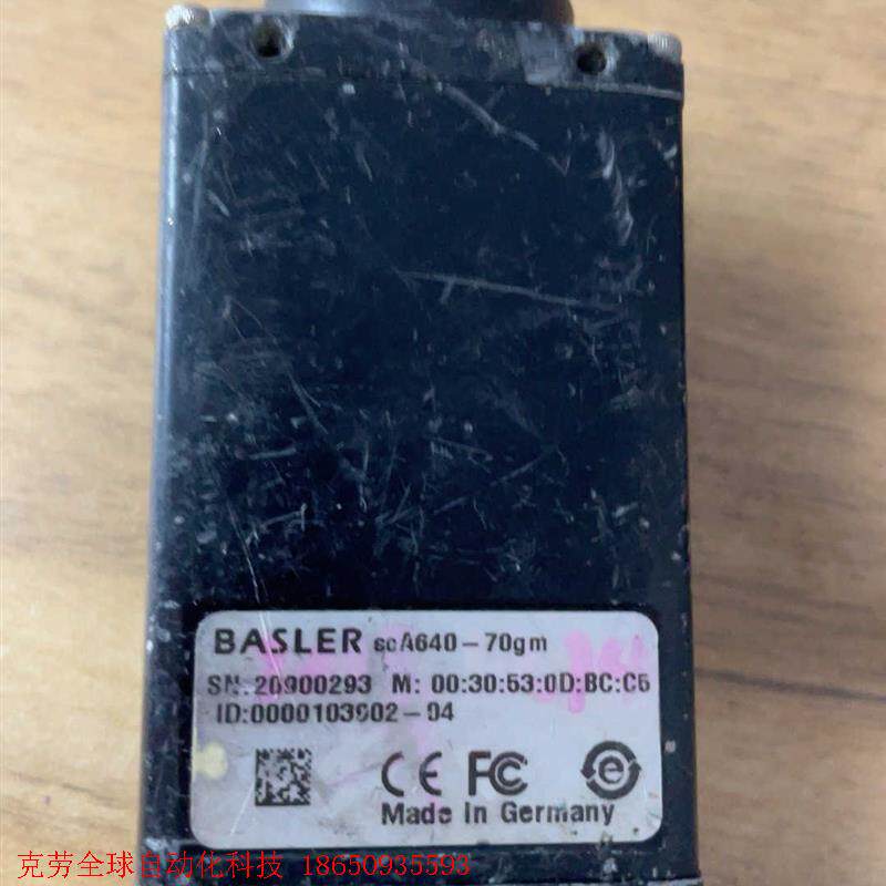 BASLER巴斯勒 sc a640-70gm工业相机议价
