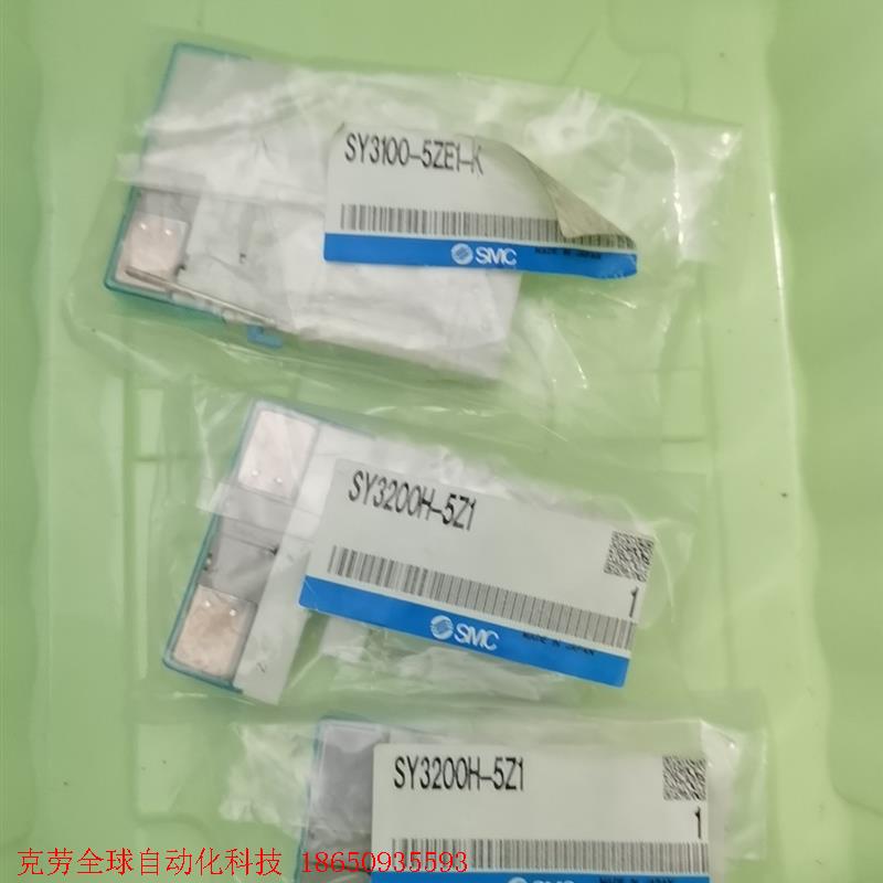 全新SMC电磁阀SY3100H-5ZE1-K SY3200H