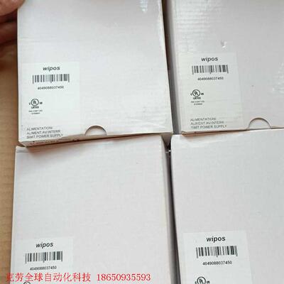 Wieland威琅WIPOS P1 24-2.5,全新库存已