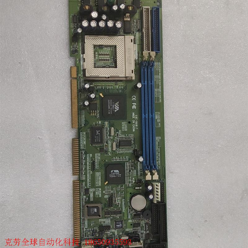 SBC-8601T 全长板卡 工业工控主板包好