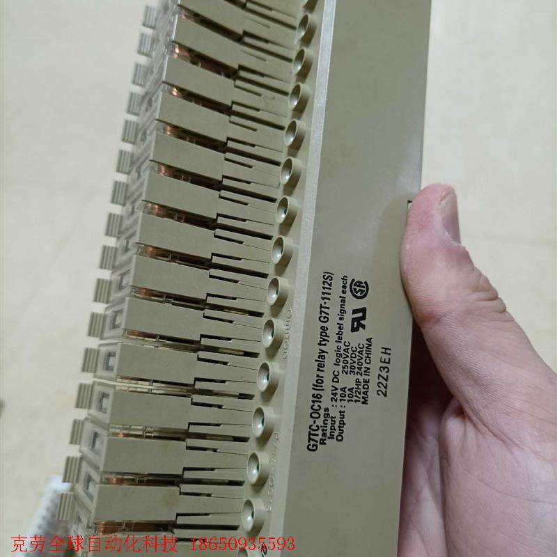 OMRON 欧姆龙 G7TC-OC16 功能正常
