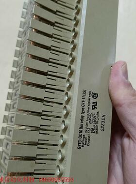 OMRON 欧姆龙 G7TC-OC16 功能正常