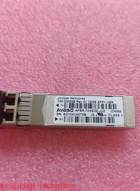 Juniper瞻博10GE SFP+ USR光模块