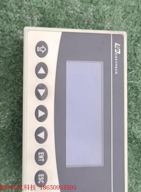 顾德机械文本 EP EASYPACK,拆机正常使用,实物图