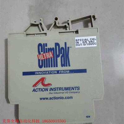 Slimpak     G468-0001      议价而