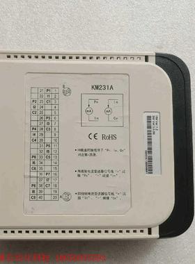 拆机SCIYON南京科远 KM213A KM233A  包好