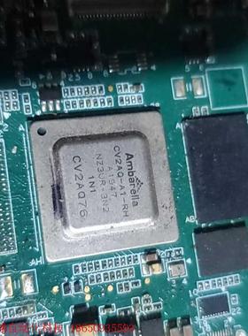 安霸Ambarella  cv2aq-a1-rh A1947