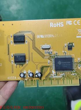 台湾 4037A ,H9MSER40XX PCI COM串口