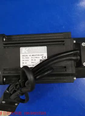 七科伺服单电机K1-80L07530-A1Y二手拆机,功能包