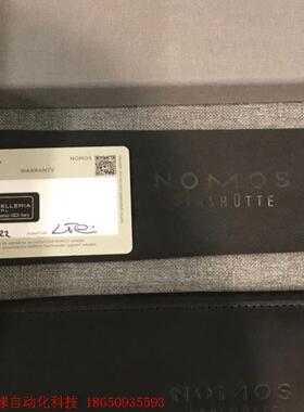 nomOS metro自动机械(已售出纪念)