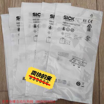 SICK 西克, IME08-04BPSZTOS, 1086