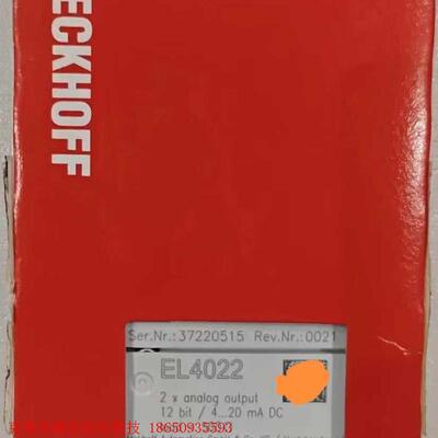 倍福模块EL6631   EL4022倍福全新原装正品,新款