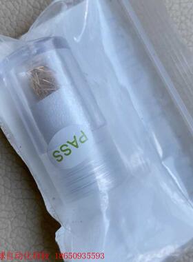 日本米思米原装进口双头探针RNPA051-BB,日本米思米原