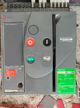 施耐德框架断路器MVS16N 1600A 成色如图要的联系单