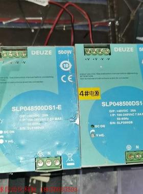 DEUZE德尔兹开关电源SLP048500DS1-E  标价