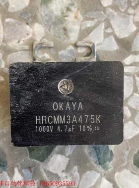 二手原装拆机HRCMM3A475K三菱变频器配件,二手包好,