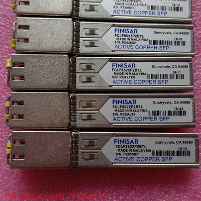 FCLF8522P2BTL   菲尼萨千兆光纤电口成色如图,