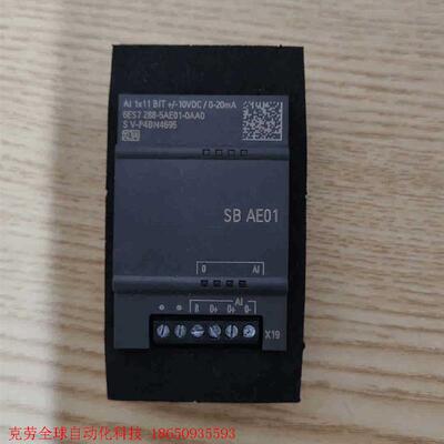 西门子200Smart 模拟量信号板SB AE01嘎嘎新,