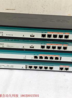 UTT/艾泰 810G 3320G  4220G 2610G