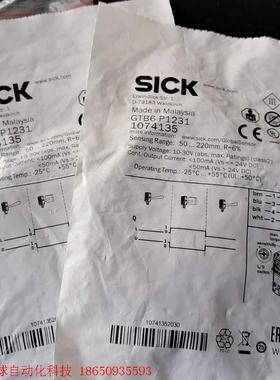 德国SICK传感器GTB6-P1231   1074135有