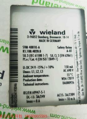 Wieland德国威朗安全继电器,D-96052