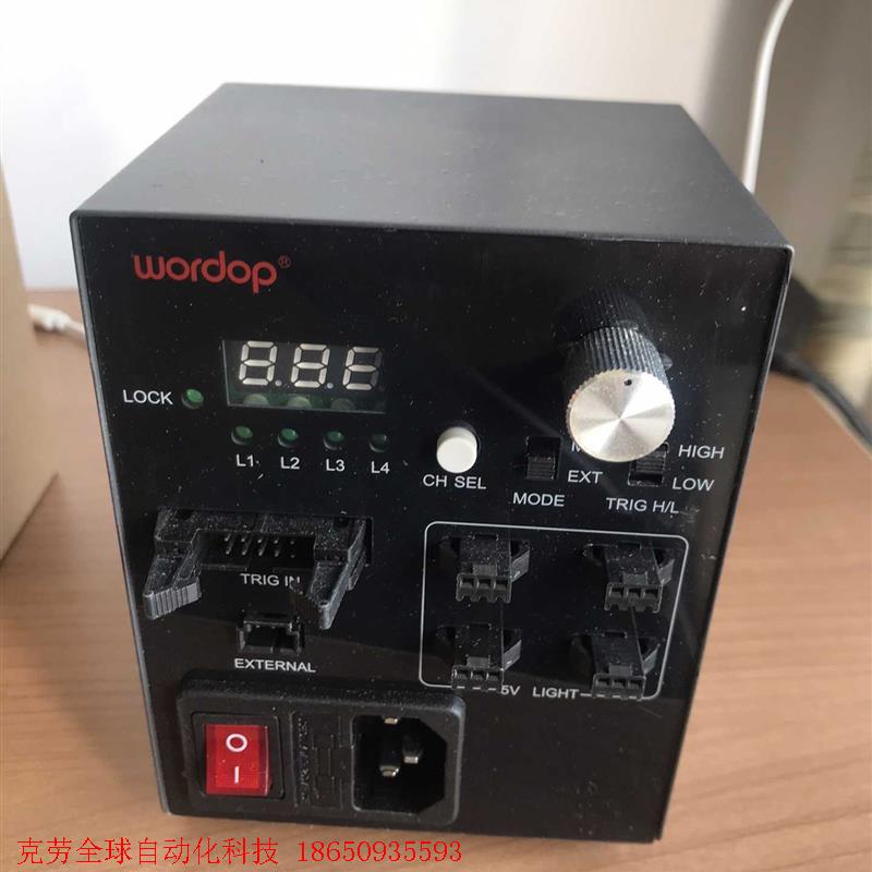 沃德普Wordop光源控制器PSC-1005-4-LS,全新