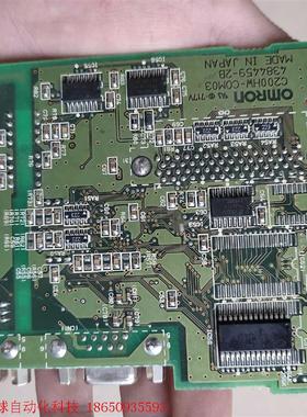 欧姆龙模块C200HW-COM03