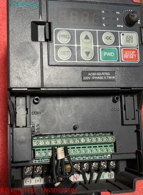 0.75kw,220v伟创变频器ac60-s2-r75g,实